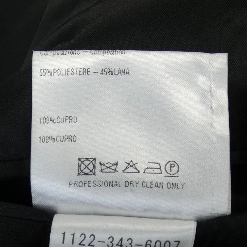 Áo khoác Sovereign - Hàng hiệu Authentic 903667