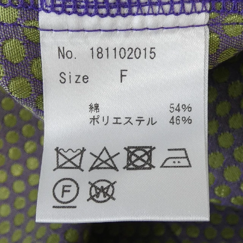 Áo khoác COEL - Hàng hiệu Authentic 822540