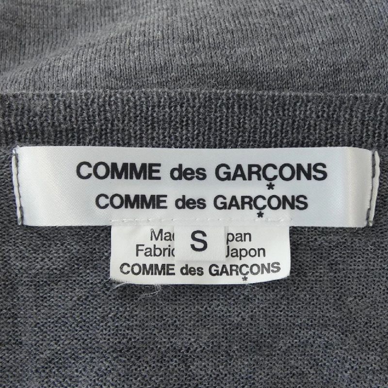 COMME des GARCONS RI-N005 Áo khoác cardigan 628587