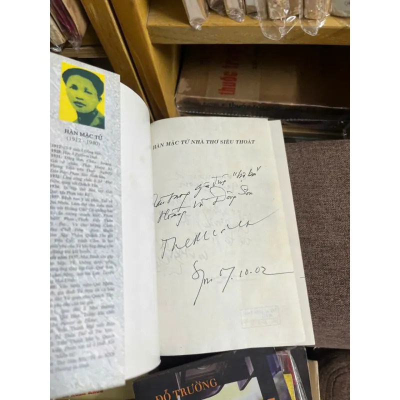 Hàn Mặc Tử nhà thơ siêu thoát - Thế Phong - có chữ ký tác giả 1006529