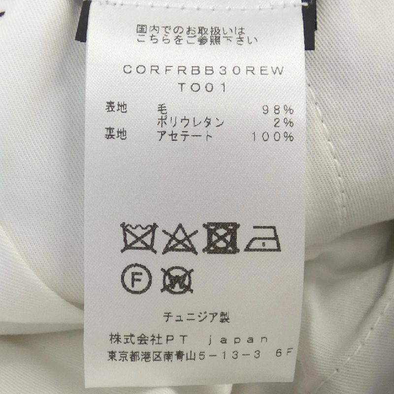 Quần PT TORINO RFRBB30REW - Hàng hiệu Authentic 888060