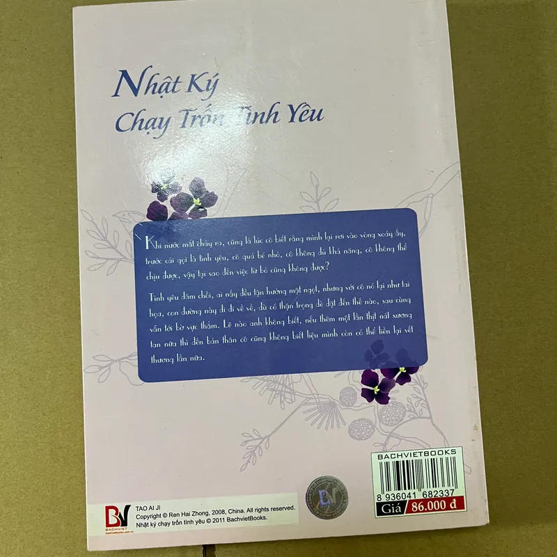 Nhật ký chạy trốn tình yêu 563141