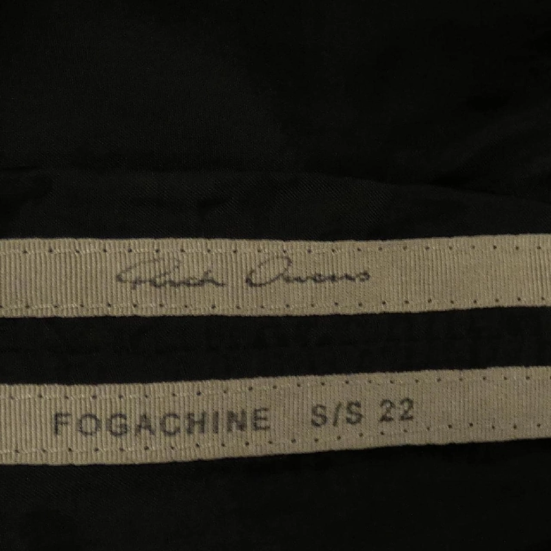 Quần Rick Owens RU01B1368-TE - Hàng hiệu Chính hãng 896979