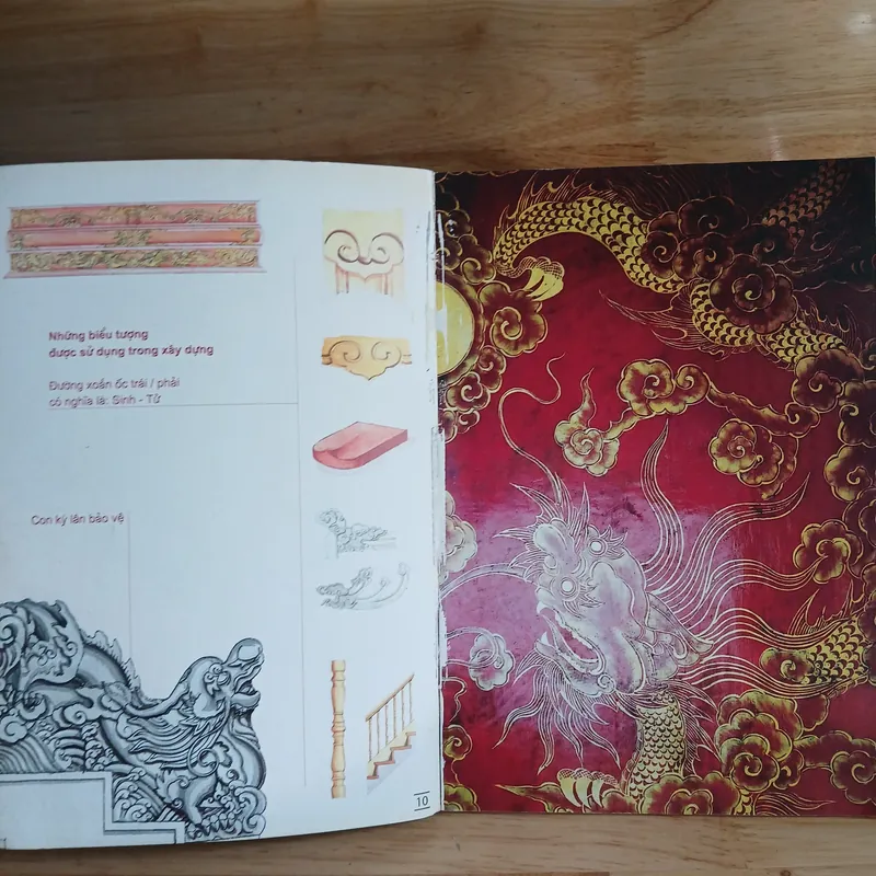 Văn Miếu Quốc Tử Giám - Ernt Sagemueller 705388