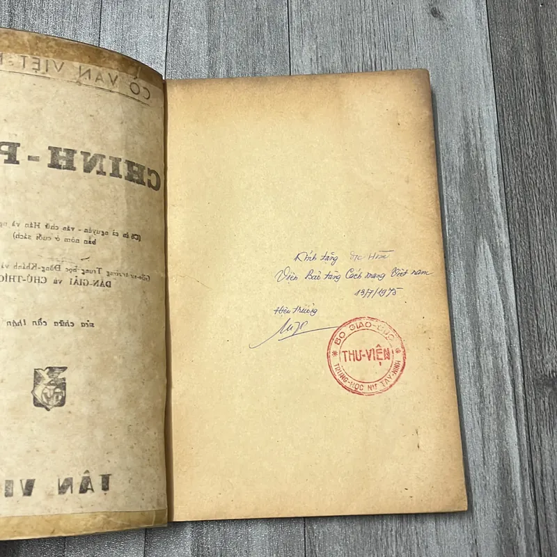 Chinh phụ ngâm khúc. 6b3 574976