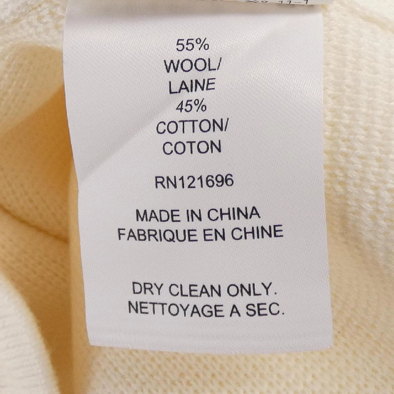 Áo gile DEMYLEE - Hàng hiệu Authentic 774761