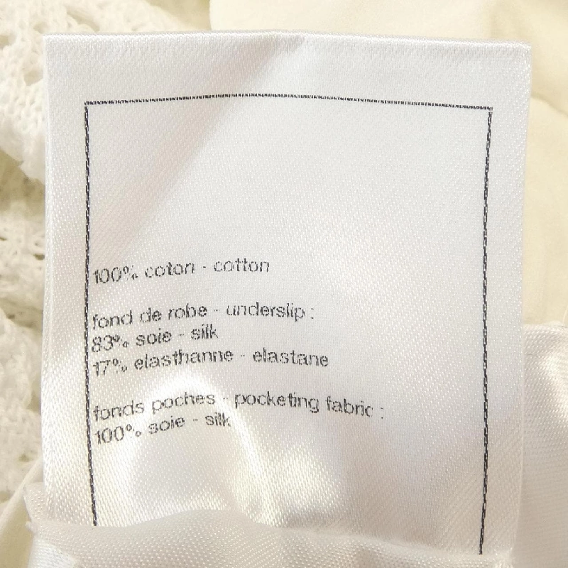 【Mã giảm giá】Chanel CHANEL Váy liền 652936