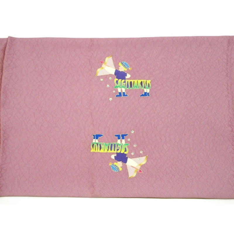 Đai Nagoya Kyobukuro Dyes - Hàng hiệu Authentic 875382