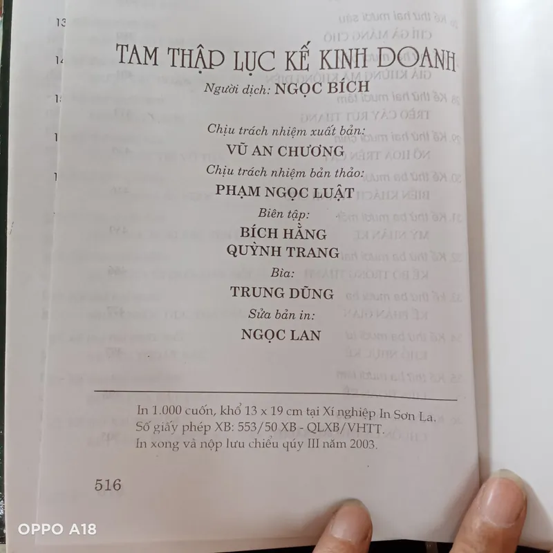 Tâm Thập Lục Kế Bí Quyết Kinh Doanh Dành Cho Các Doanh Nghiệp  597321