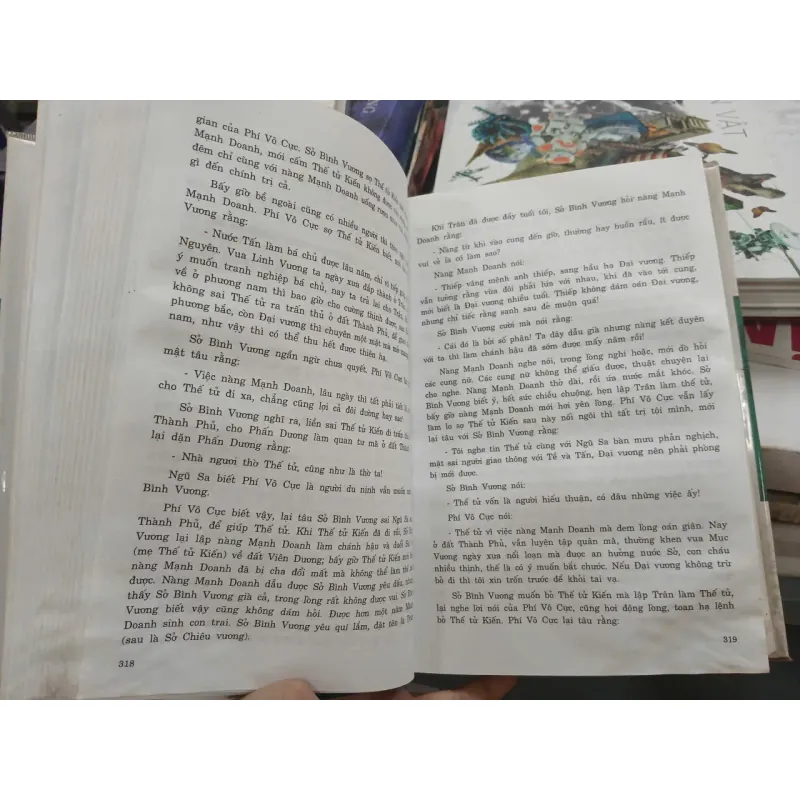 TRỌN BỘ 2 TẬP ĐÔNG CHU LIỆT QUỐC (BÌA CỨNG) - PHÙNG MỘNG LONG (NGUYỄN ĐỖ MỤC DỊCH) 1034311