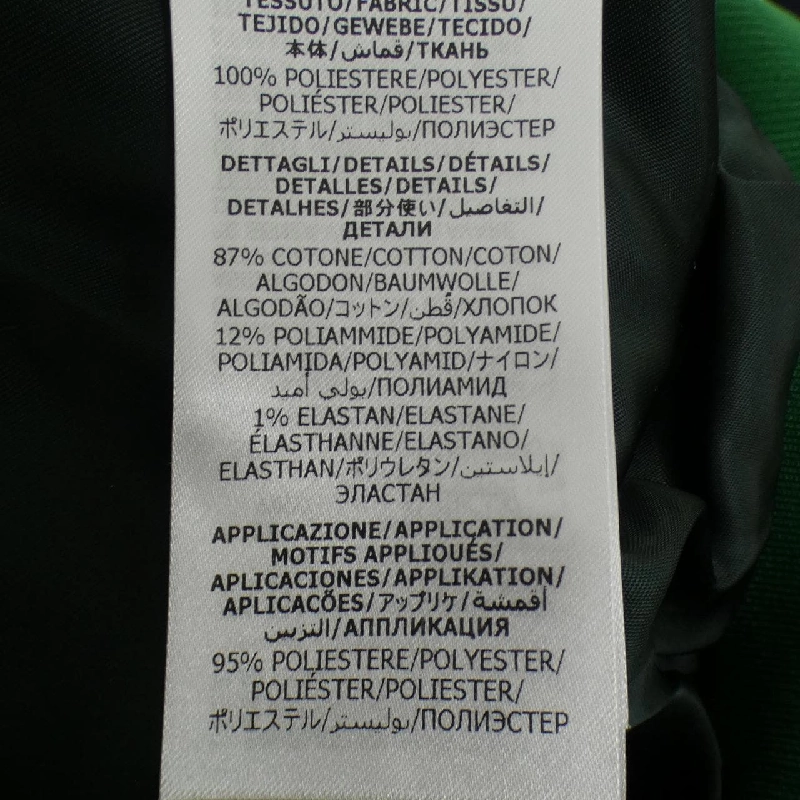 Gucci GUCCI ADIDAS 702987 ZAI22 Áo khoác - Hàng hiệu Chính hãng 815553