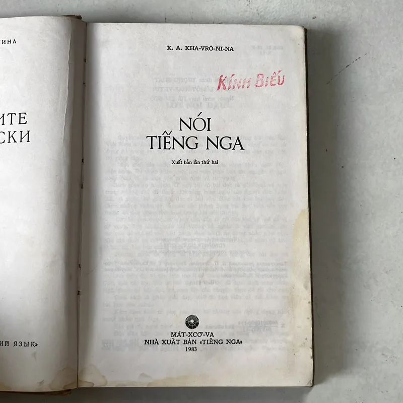 Nói Tiếng Nga - 1983s 589130