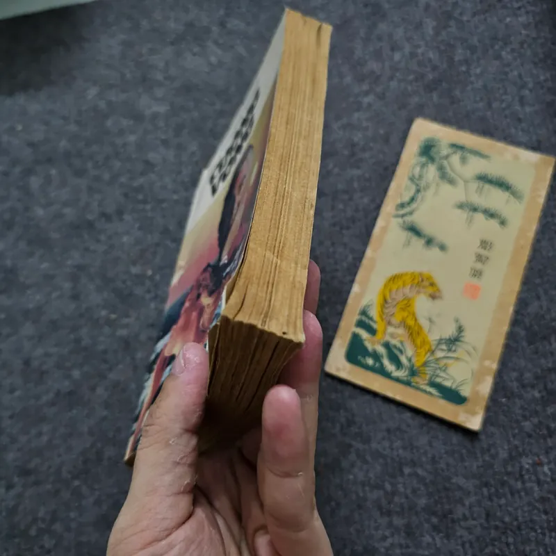 Cuồng vọng - John Steinbeck 740507