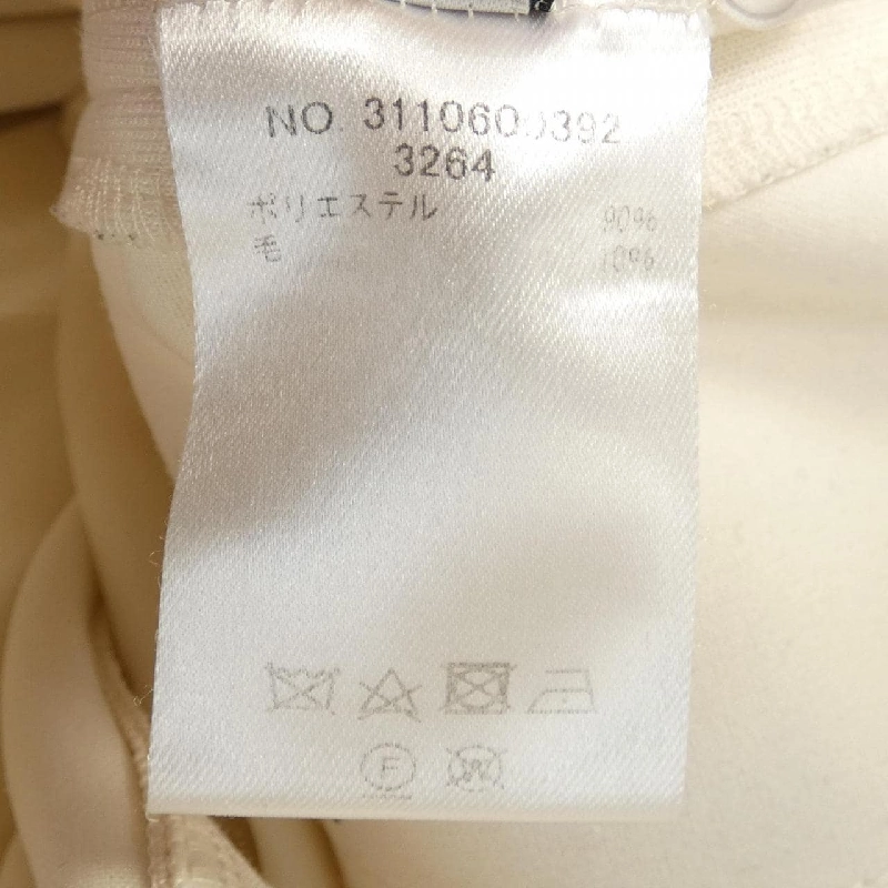 【Coupon対象】Ebure ebure quần 650088