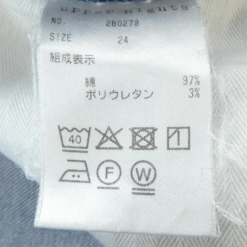 Quần jeans UPPER HIGHTS - Hàng hiệu Authentic 816154