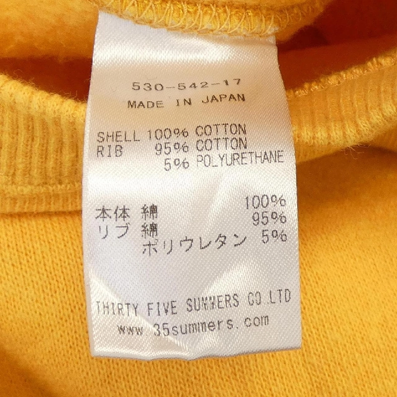 ANATOMICA Sweat - Hàng hiệu Authentic 886452