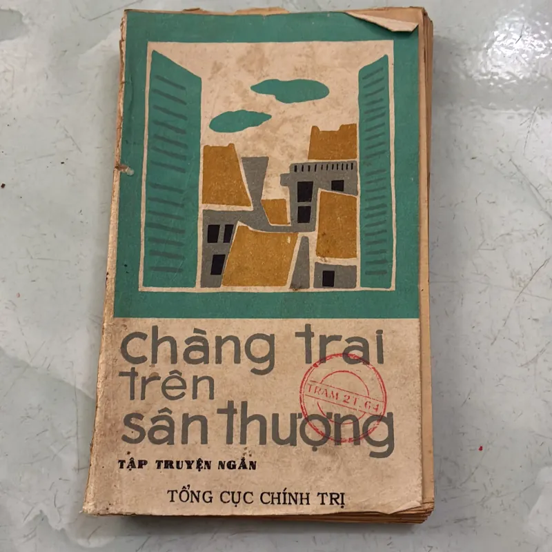 Chàng trai trên sân thượng - 1985s 996956