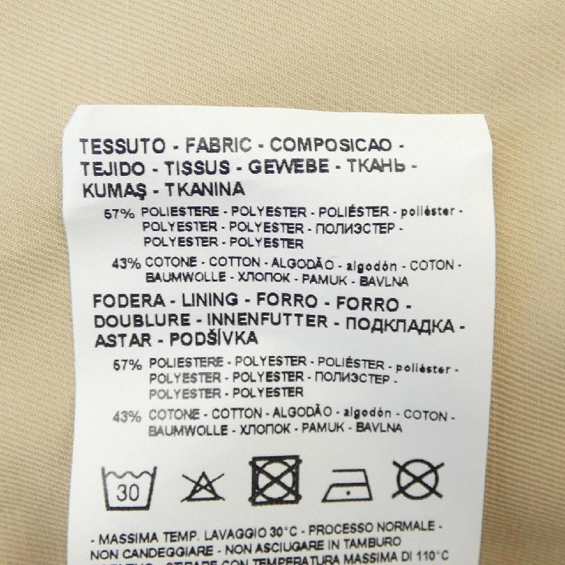 【Mã giảm giá】Áo khoác trench EMPORIO ARMANI 640366