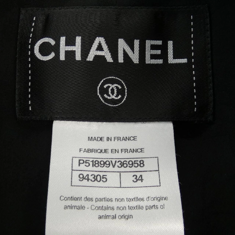 【Mã giảm giá】Áo khoác không cổ CHANEL 636495