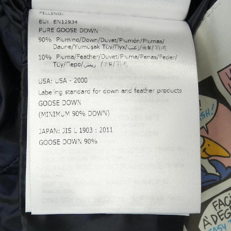 MONCLER HERMIFUR Áo khoác lông vũ 631946