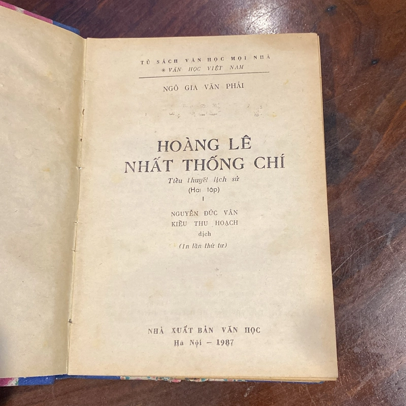 HOÀNG LÊ NHẤT THỐNG CHÍ, ĐÓNG BÌA CỨNG XƯA, TRỌN BỘ 2 TẬP, XUẤT BẢN NĂM 1987 493033