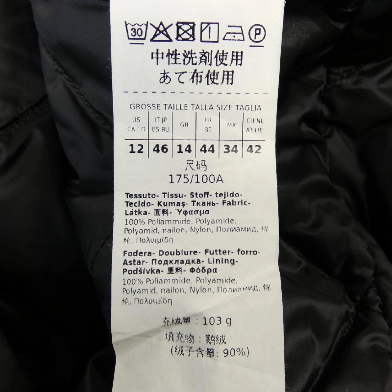 Max Mara 949609 THE CUBE Áo khoác lông - Hàng hiệu Chính hãng 813717