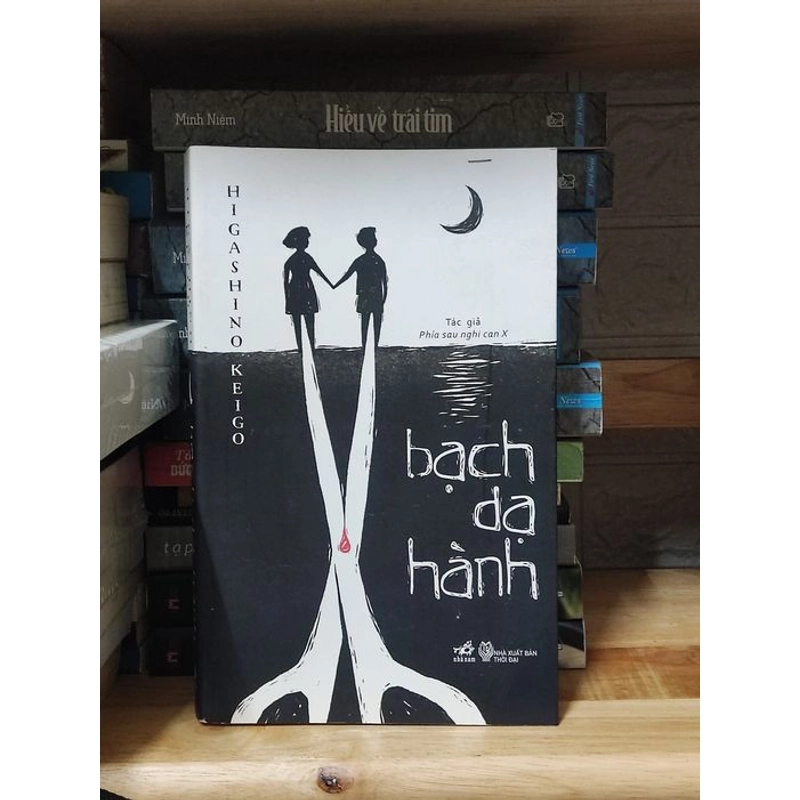 BẠCH DẠ HÀNH - HIGASHINO KEIGO 299763