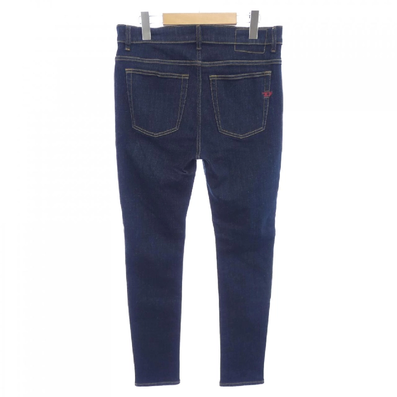 Quần jeans DIESEL A03586 - Hàng hiệu Authentic 881737