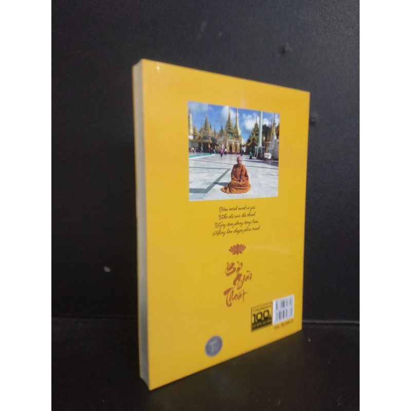 Bờ giải thoát Thích Nữ Giác Liên 2015 Mới 80% ố nhẹ SBMQ7-0309 913405