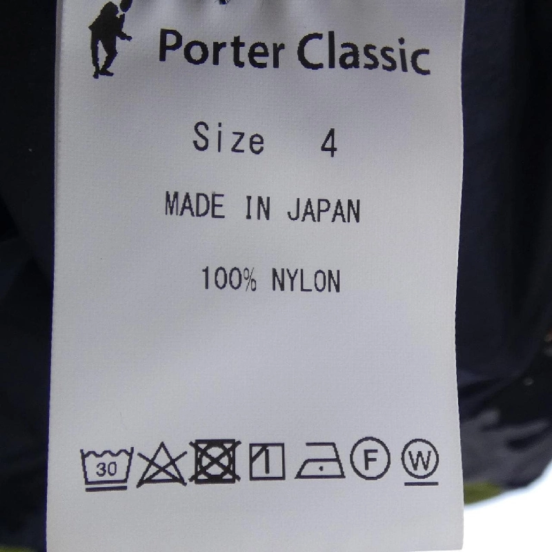PORTER CLASSIC ジャケット - Hàng hiệu Authentic 891784
