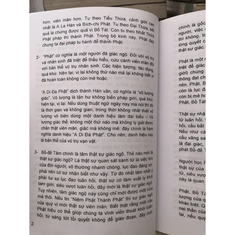 Niệm phật thành phật - Pháp sư Tịnh Không 994477