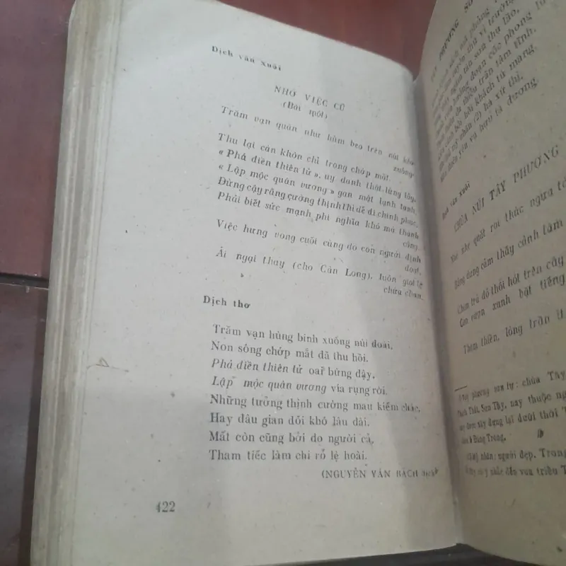 VĂN HỌC TÂY SƠN 931156