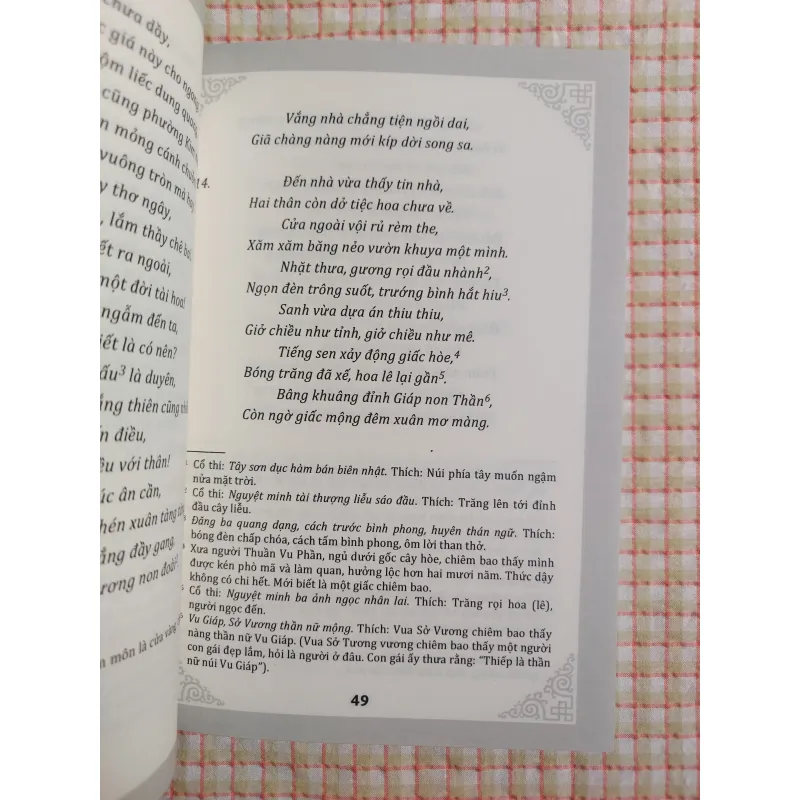 KIM TÚY TÌNH TỪ - NGUYỄN DU  Bản dịch của Huỳnh Thúc Mậu - Phạm Kim Chi chú thích 788268