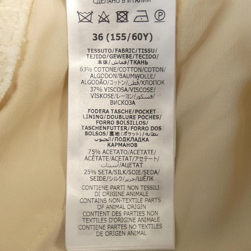 Quần GUCCI 721691 ZAK59 650199