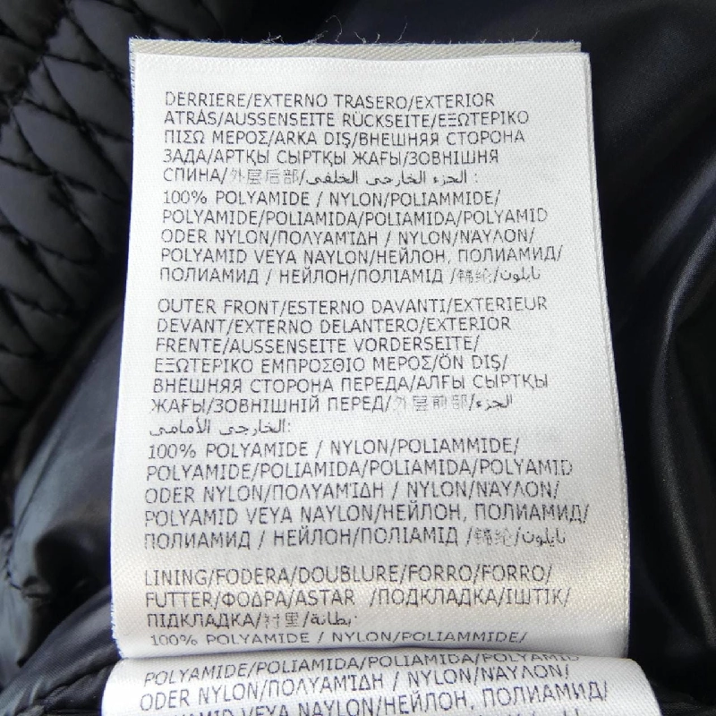 Áo gile MONCLER 637449