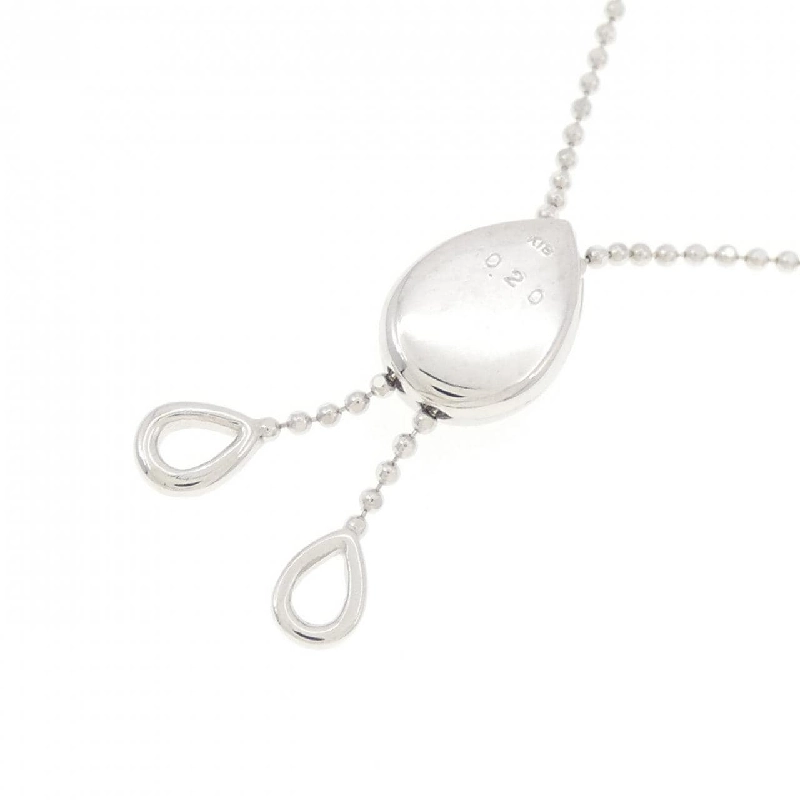 Dây chuyền kim cương K18WG 0.20CT - Hàng hiệu Chính hãng 861764