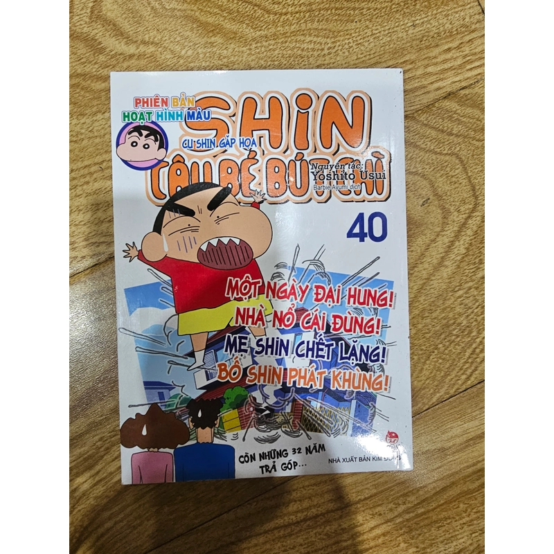 Phiên bản hoạt hình màu - Shin cậu bé bút chì tập 40 444055