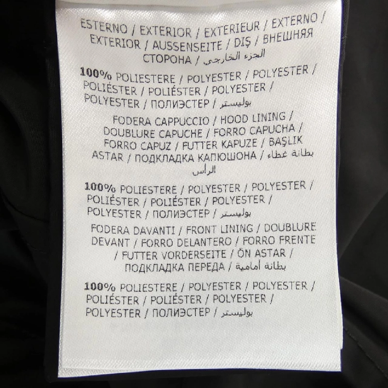 Áo khoác MONCLER ANTHEMIS 633603