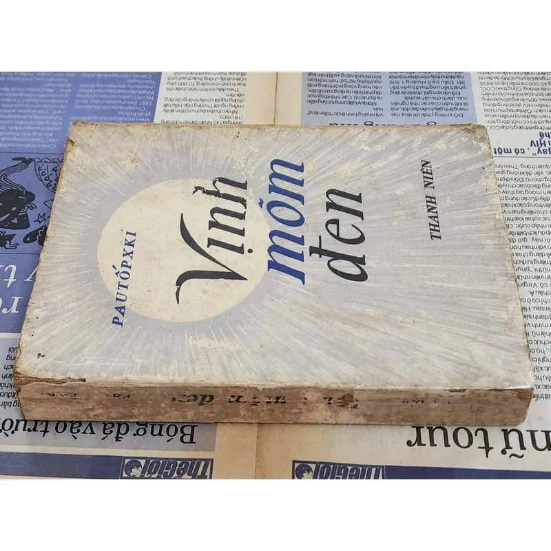 Tiểu thuyết VỊNH MÕM ĐEN (1978) - Nhà văn Konstantin Georgiyevich Paustovsky 711588