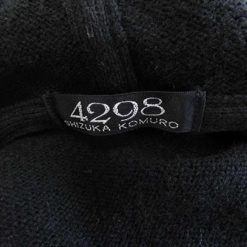 Áo khoác dài SHIZUKA KOMURO - Hàng hiệu Authentic 823089