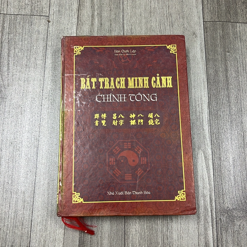 Bát trạch minh cảnh. 3b3 539008