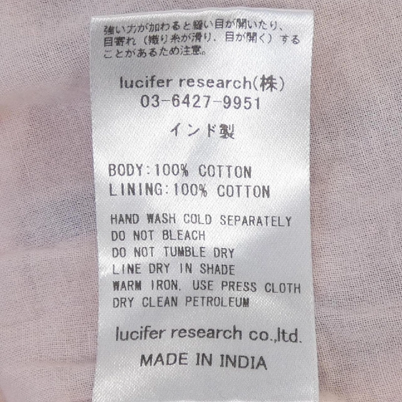 ヌキテパ ne Quittez pas 010441GR3 Váy - Hàng hiệu Chính hãng 809476