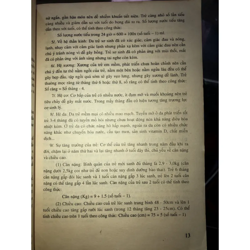 Điều trị nhi khoa đông y - GS. BS. Trần Văn Kỳ 1029232