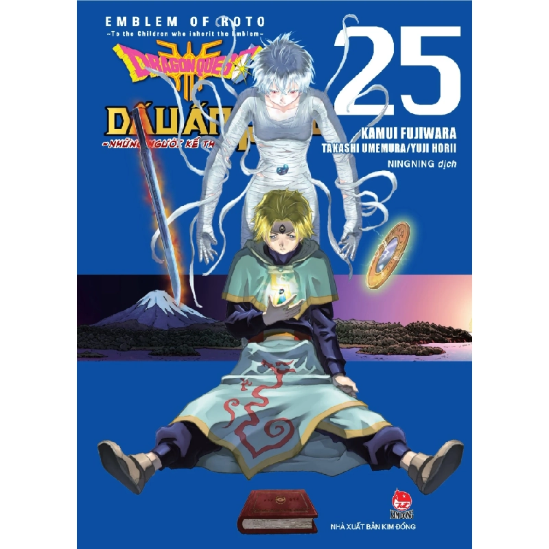 Dragon Quest - Dấu Ấn Roto - Những Người Kế Thừa - Tập 25 - Kamui Fujiwara, Jun Eishima, Yuji Horii 298623