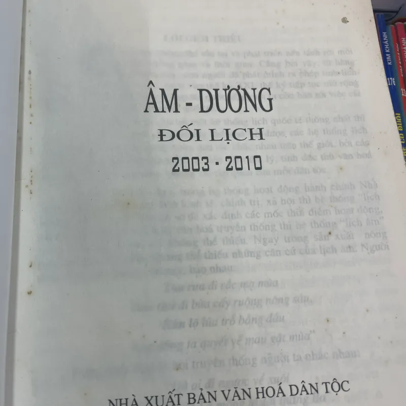 ÂM DƯƠNG ĐỐI LỊCH 2003 - 2010 - NGHIÊM MINH QUÁCH  999035
