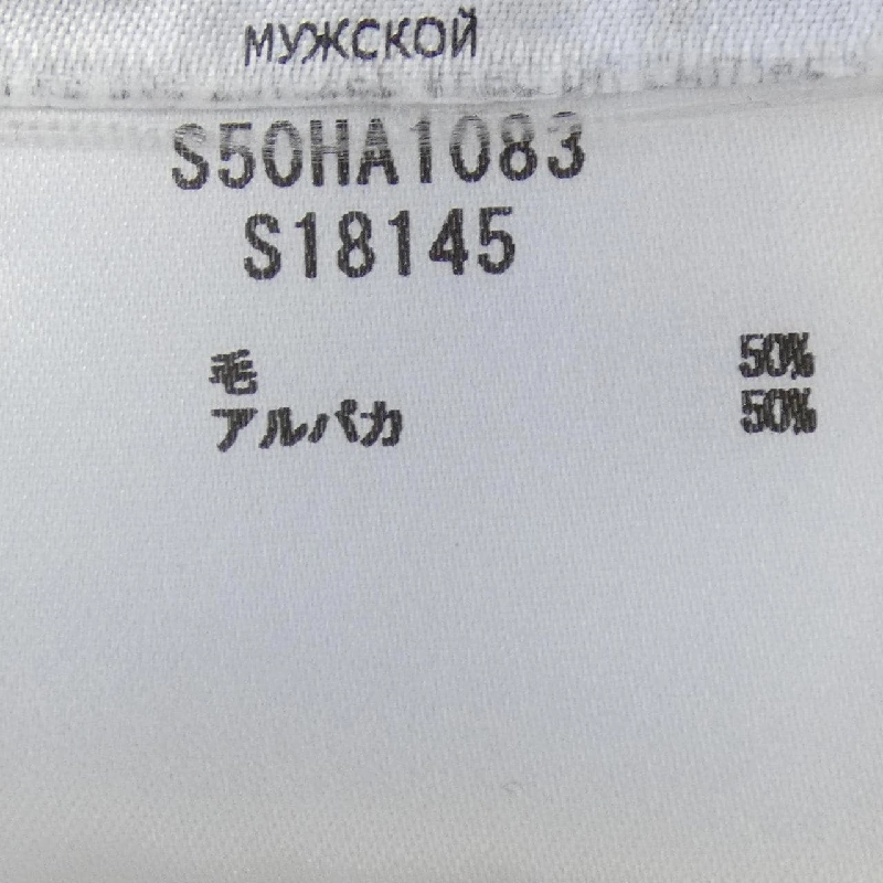 MARTIN MARGIELA S50HA1083S18145 Áo len - Hàng hiệu Authentic 774436