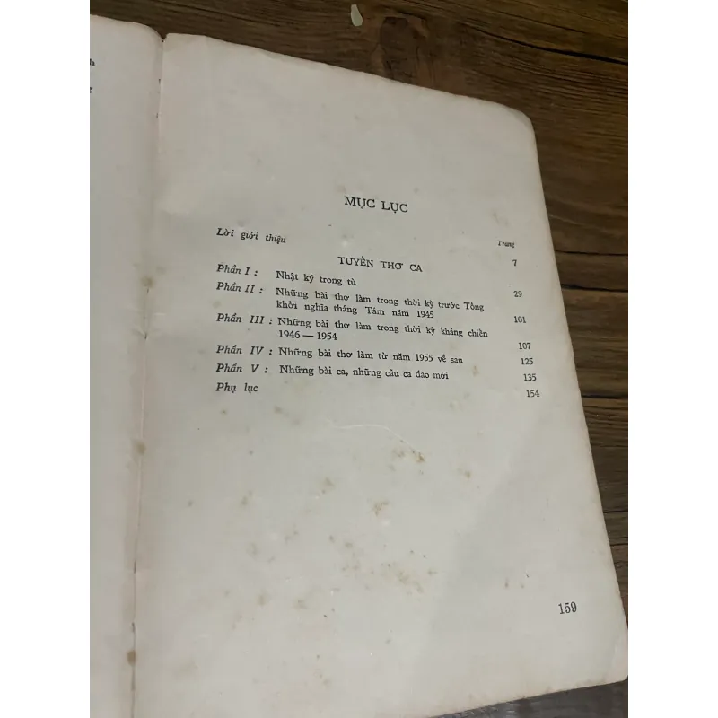 THƠ CA HỒ CHỦ TỊCH - SÁCH GIẤY TRẮNG - IN TRƯỚC 75 592044
