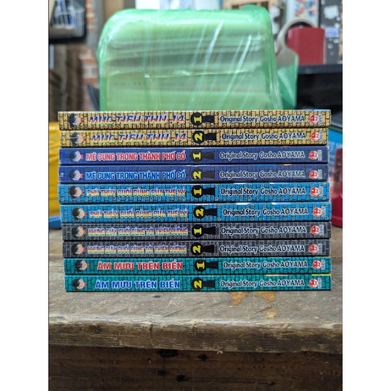 Truyện Tranh Thám Tử Lừng Danh Conan Movie (Hoạt Hình Màu) 413321