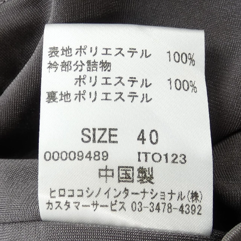 【Mã giảm giá】Áo khoác HIROKO KOSHINO 634250