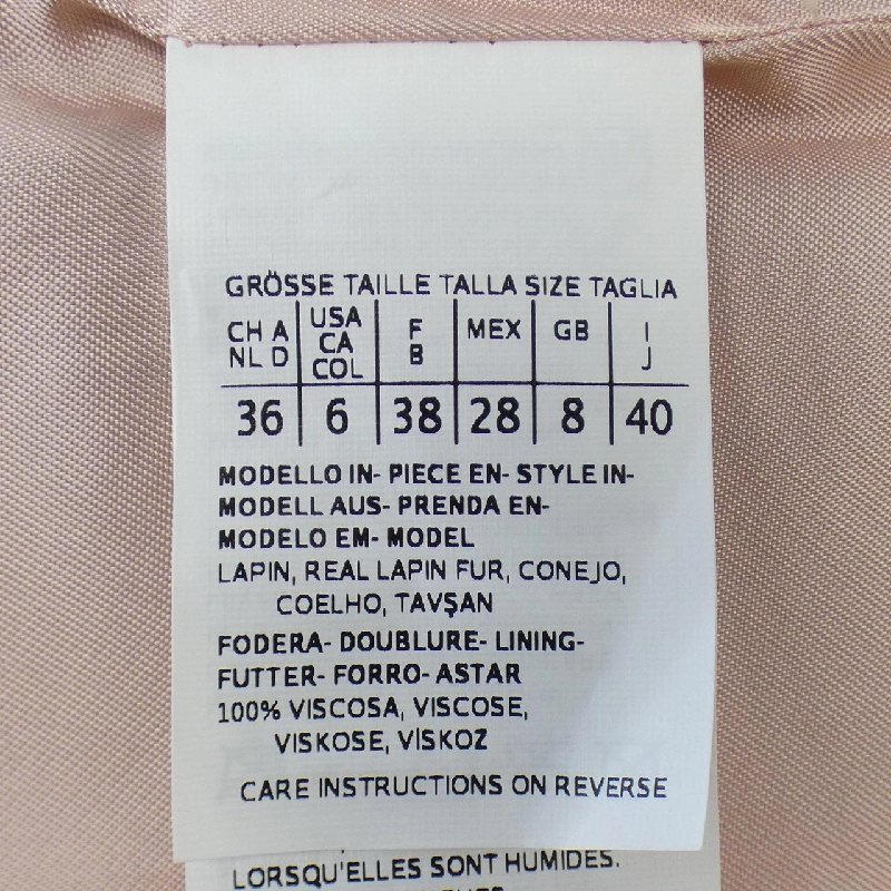 【Khuyến mãi】Áo khoác Max Mara STUDIO 641769